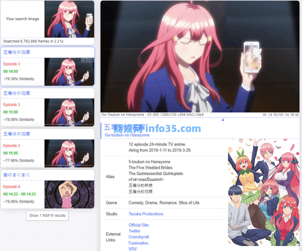 1656217920592974.png 图片找番剧