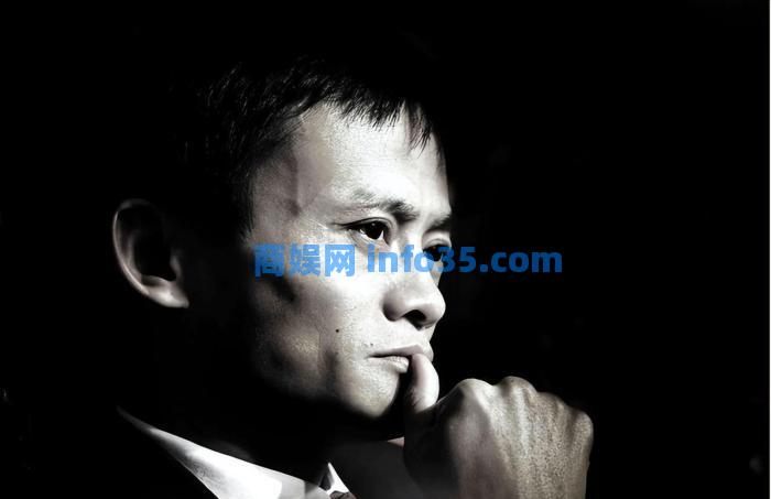 回顾:“套现”千亿后,马云海外现身!人民日报的评论确实很准。