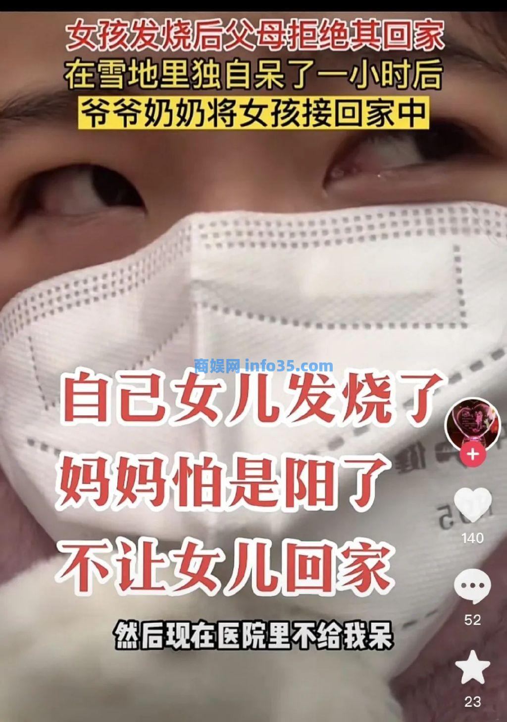 浙江又走了前面,杭州疫情防控发布会上宣布: 无症状、轻症人员可申请集中隔离。