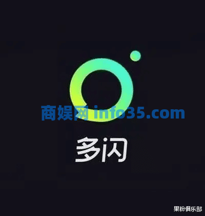 字节硬刚腾讯微信,「抖音聊天」来了!