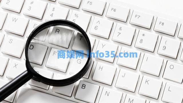 官员“逃逸式辞职”背后:提前筑巢、妄想安全着陆。