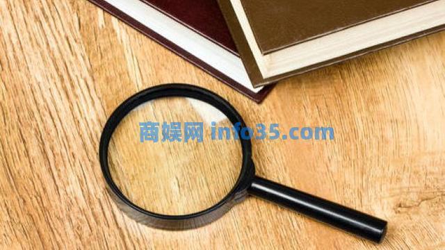 官员“逃逸式辞职”背后:提前筑巢、妄想安全着陆。