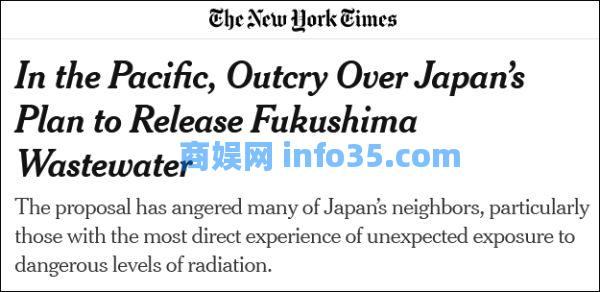 太平洋岛国告诫日本:若排放核污水是安全的,那么请倒在东京。