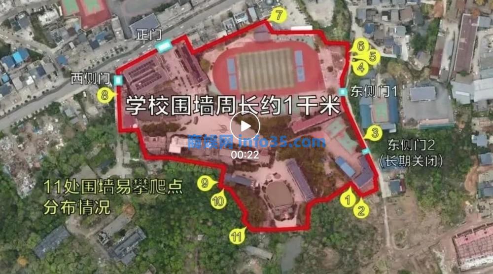 警方通报关于胡鑫宇失踪事件调查进展:胡鑫宇系自行离校,目前正在全力查找中。