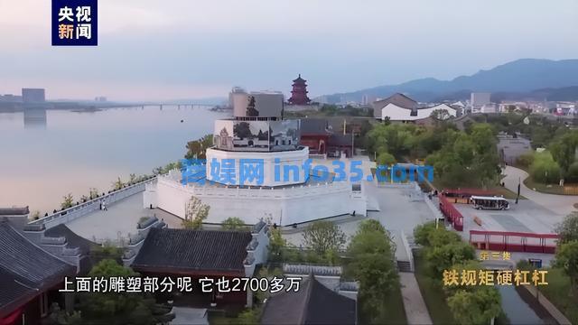 为留名无视民生问题,江西省吉水县县委书记狠砸6.8亿兴建进士园。