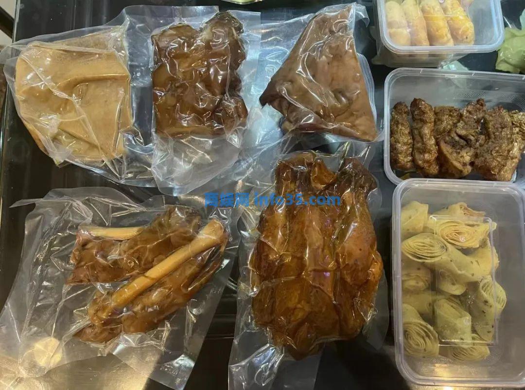 后备箱塞满啦,回~家~过~年~啦~