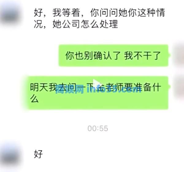 太爷爷去世女子想多请1天年假奔丧,遭领导怼:亲戚家的问题和你有什么关系?你请假就必须同意?
