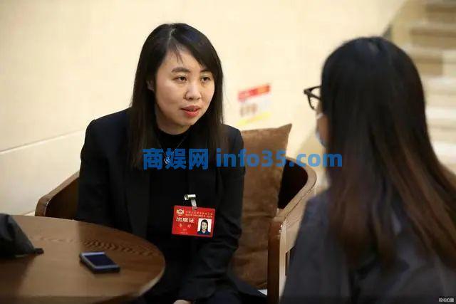 北京政协委员、人大教授李婷:八成大学生想生两娃。