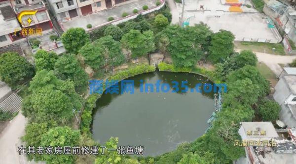让商人花30万安排代孕生子的市委原书记,被留置前一天还在接受宴请。