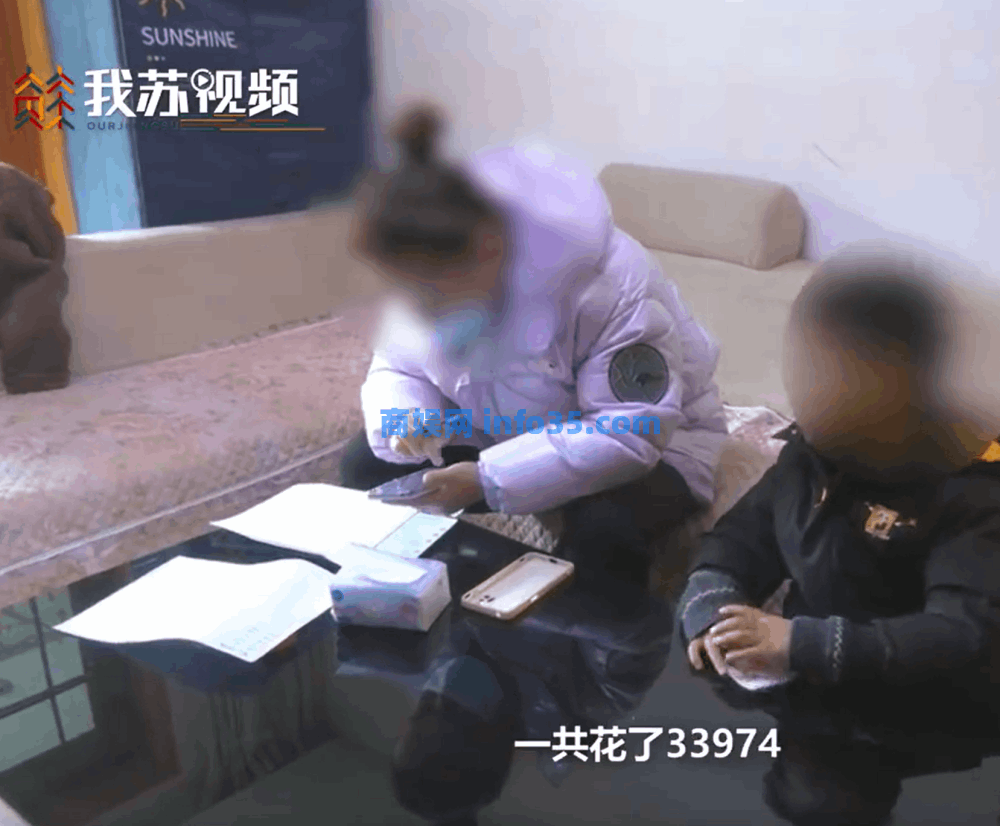 7岁男孩玩游戏花掉妹妹3万元手术费，母亲：是自己的疏忽，但平台也有责任。