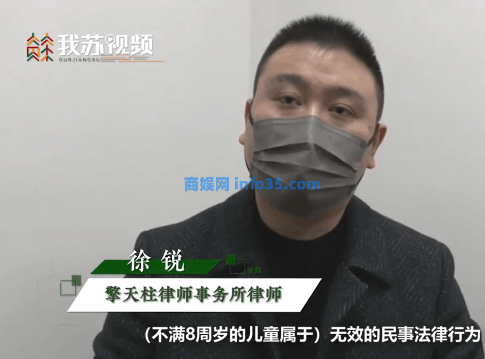 7岁男孩玩游戏花掉妹妹3万元手术费，母亲：是自己的疏忽，但平台也有责任。
