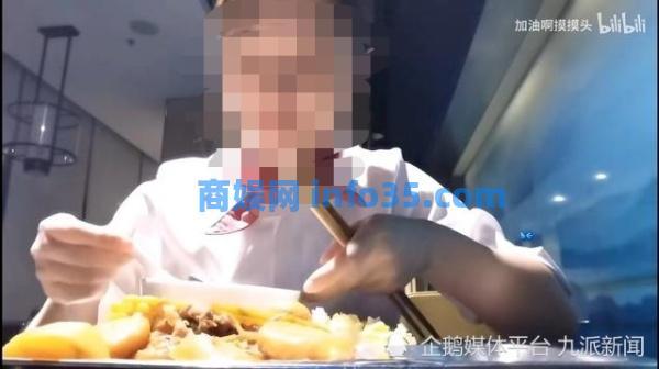 女记者年前被裁员,去海底捞打工:时薪比过去高,不敢告诉家人,买年货谎称公司福利。