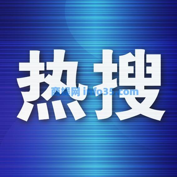 春节进入倒计时,节目单发布。2023年地方卫视春晚哪家强?