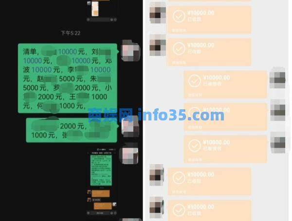 贵州身家千万老板被骗缅甸做诈骗已回国:3月暴瘦40多斤 希望别再有国人受骗。