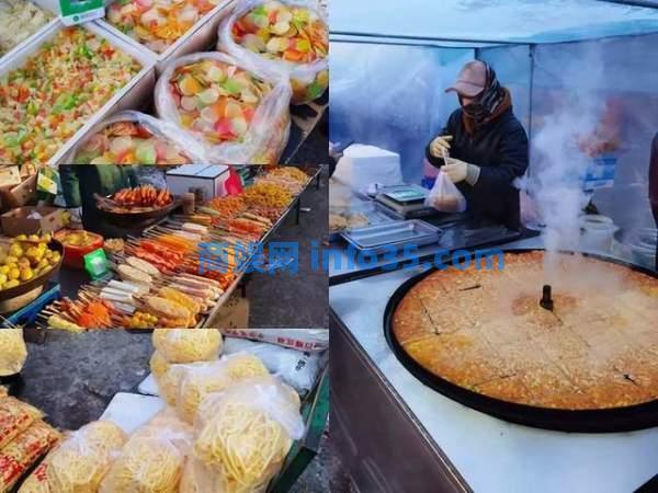 《人间烟火》城里的年轻人,扎堆农村大集。