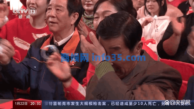 春晚微电影火爆:致敬每一位吹响希望号角的“张建国”