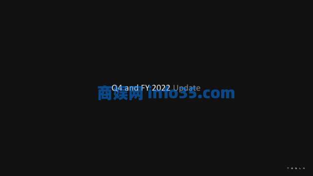 特斯拉年度财报:净利855亿,2023产能目标200万