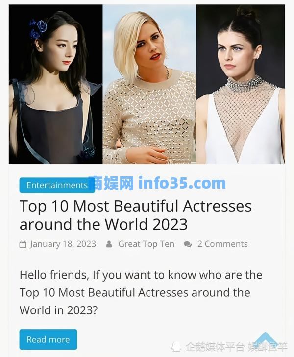 30岁迪丽热巴,美貌获海外网站赞赏,内娱美神货真价实!