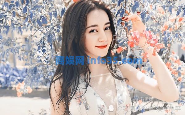 30岁迪丽热巴,美貌获海外网站赞赏,内娱美神货真价实!