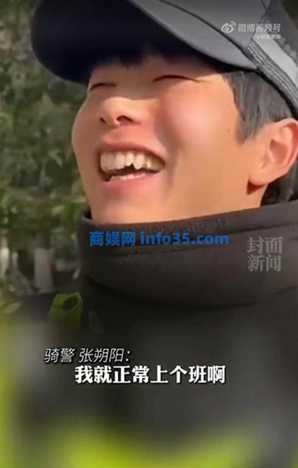 模特般身材让网友“沦陷”,杭州1米85大长腿交警回应走红。