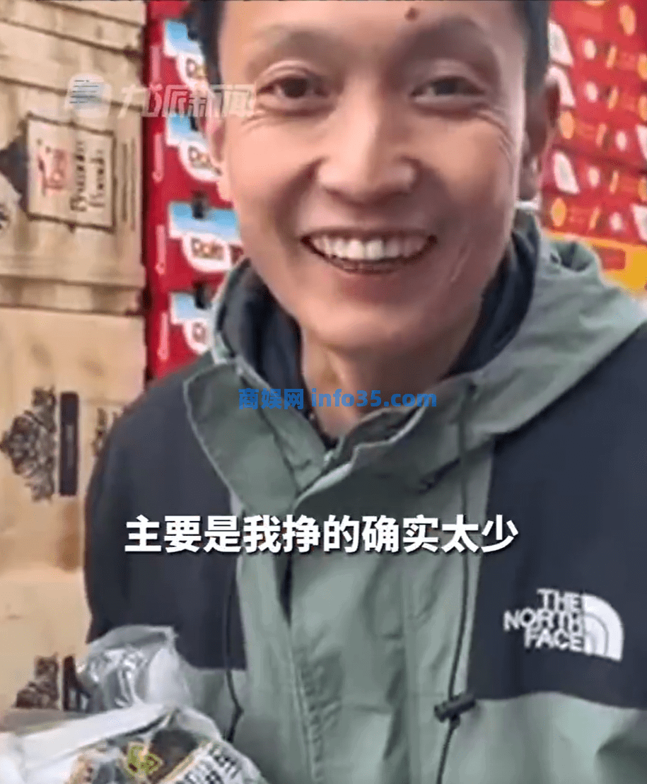 水果店老板给员工发7万元年终奖,当事人:还是发少了,主要是我挣的不多。