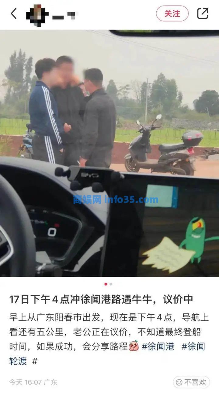 海南3小时才挪300米!有人已堵了22个小时!自驾出行的人都被堵在了这里.....