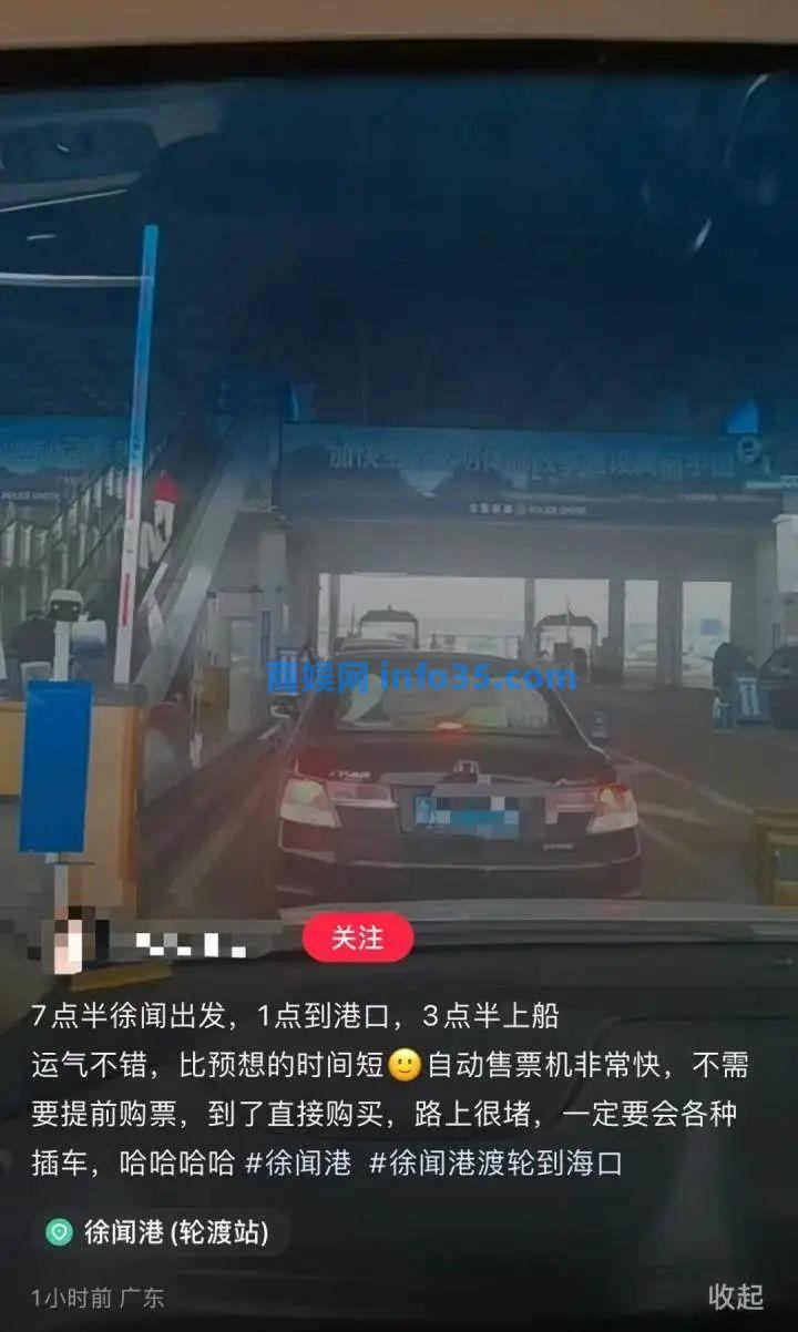 海南3小时才挪300米!有人已堵了22个小时!自驾出行的人都被堵在了这里.....