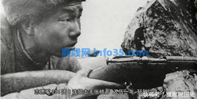 世界有三位士兵,因战斗力太强被禁止上战场,其中一位是中国士兵。