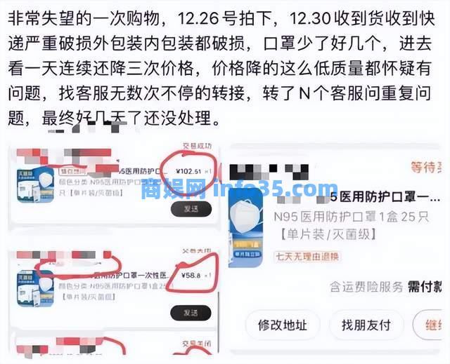 价格突然暴跌!“2月份已经没有订单了”