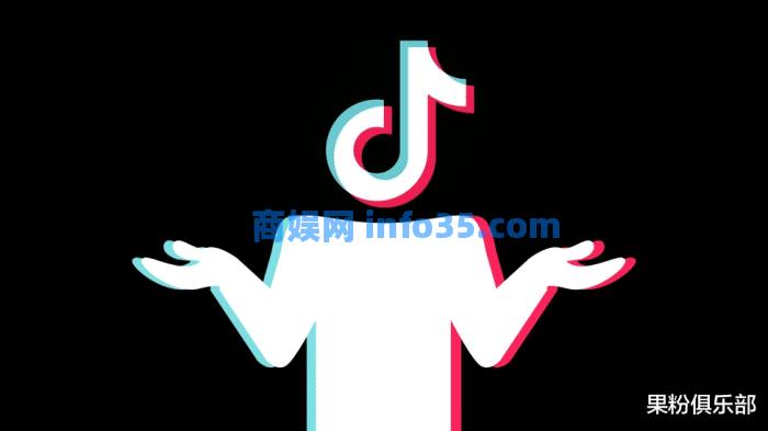 字节硬刚腾讯微信,「抖音聊天」来了!