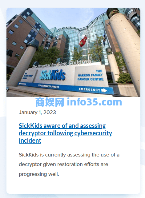 勒索软件团伙为儿童医院攻击事件道歉,并提供免费解密工具。