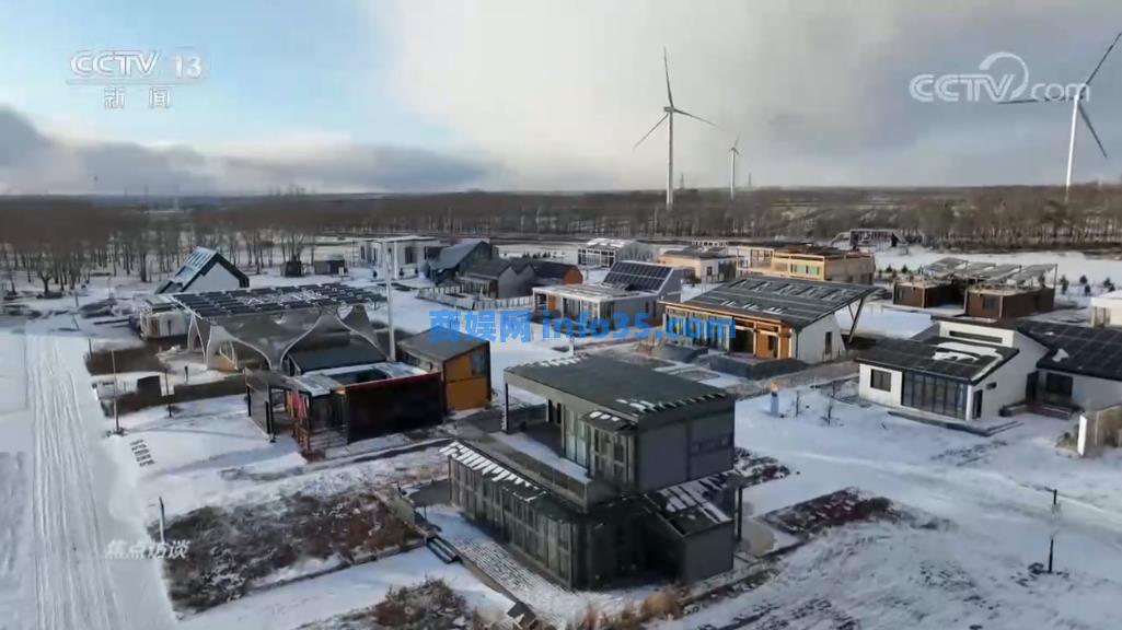 焦点访谈:总书记的牵挂 向阳而生德胜村