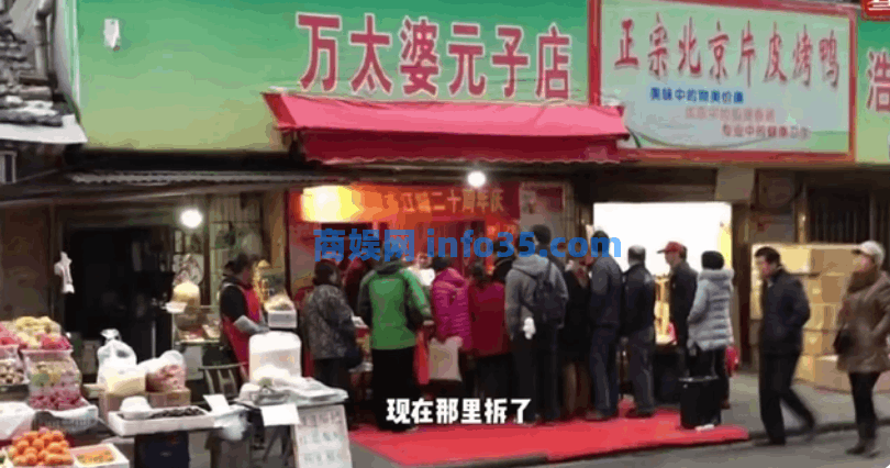武汉66岁太婆一天炸3000个圆子,顾客:是妈妈的味道。