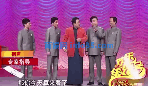 春晚经典之一,原来上一个兔年就建议专家不要建议了。