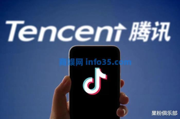 字节硬刚腾讯微信,「抖音聊天」来了!
