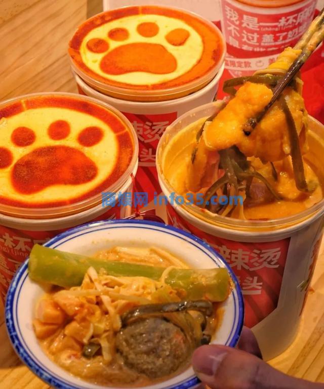 又一专坑中国年轻人的“新型网红”曝光:为了割韭菜,脸都不要了。