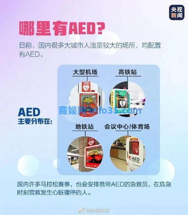 连续玩手机81个小时不睡觉,14岁少女生命的脉搏没了!