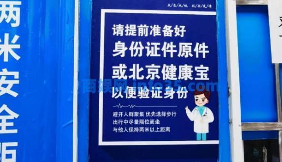 异性同住酒店“被查房”,不是夫妻关系将会如何处理?答案来了。