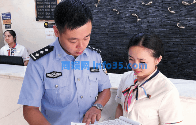 异性同住酒店“被查房”,不是夫妻关系将会如何处理?答案来了。