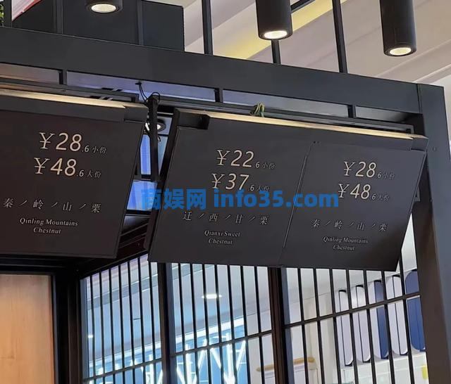 又一专坑中国年轻人的“新型网红”曝光:为了割韭菜,脸都不要了。