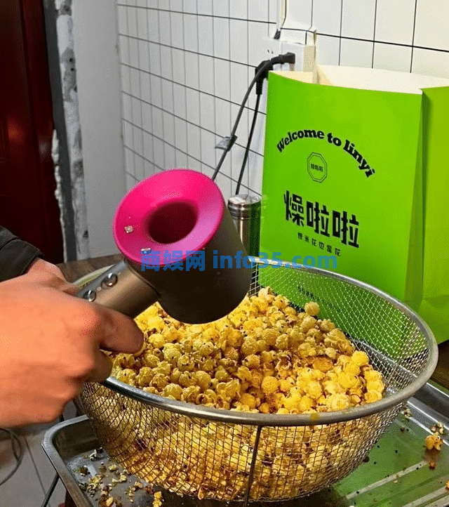 又一专坑中国年轻人的“新型网红”曝光:为了割韭菜,脸都不要了。