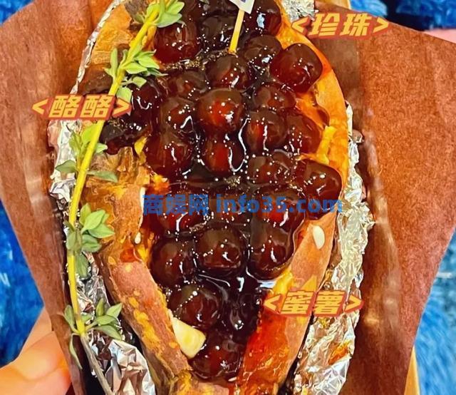 又一专坑中国年轻人的“新型网红”曝光:为了割韭菜,脸都不要了。