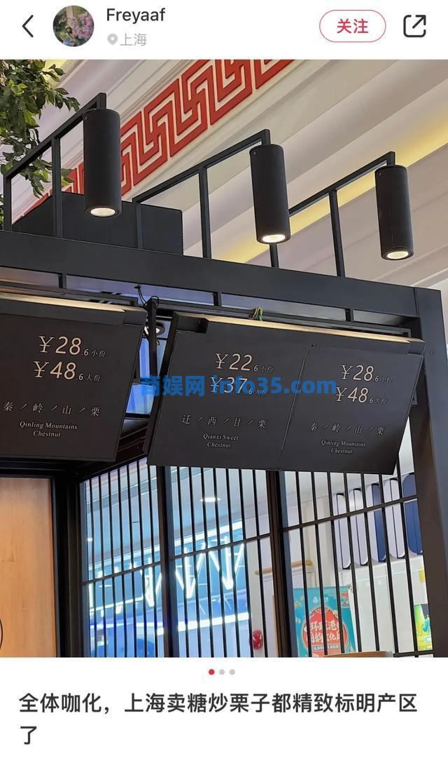 又一专坑中国年轻人的“新型网红”曝光:为了割韭菜,脸都不要了。