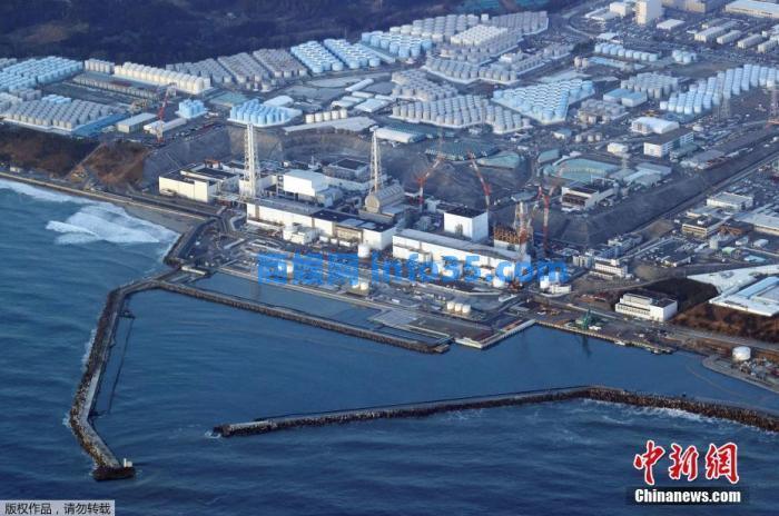 资料图:福岛第一核电站。 日本推进核污水排海计划 国际社会:强烈担忧!