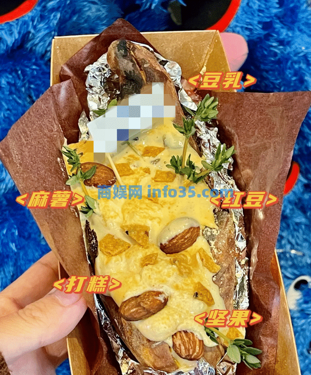 又一专坑中国年轻人的“新型网红”曝光:为了割韭菜,脸都不要了。