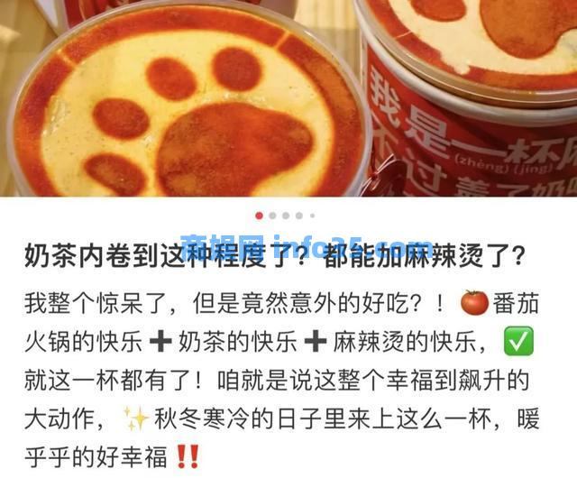 又一专坑中国年轻人的“新型网红”曝光:为了割韭菜,脸都不要了。