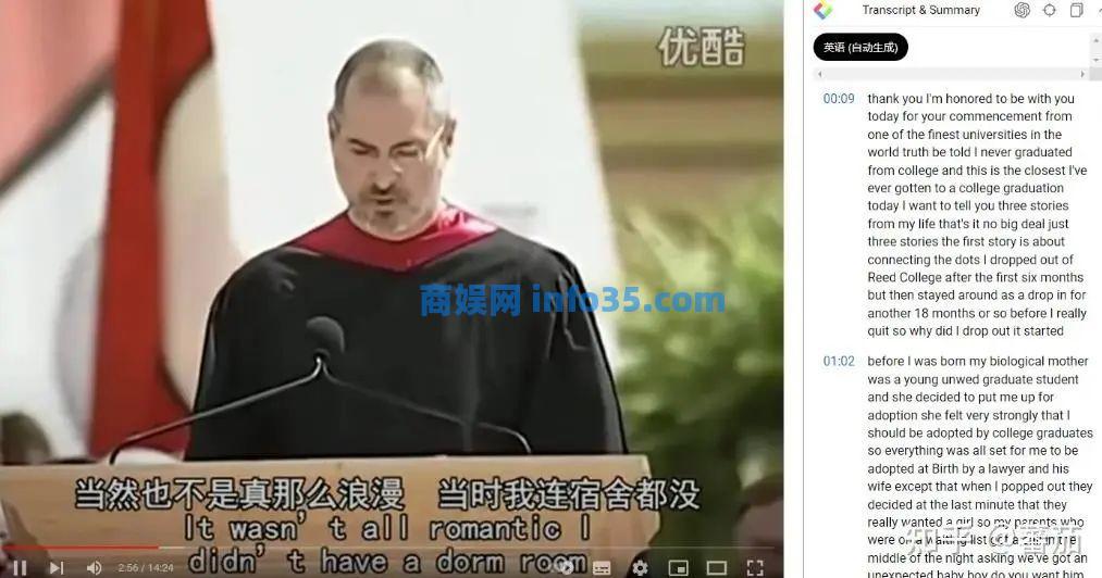 妥妥的16款ChatGPT工具收集。