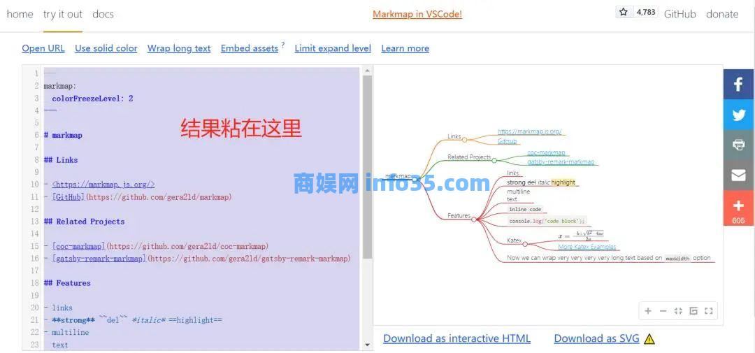 妥妥的16款ChatGPT工具收集。