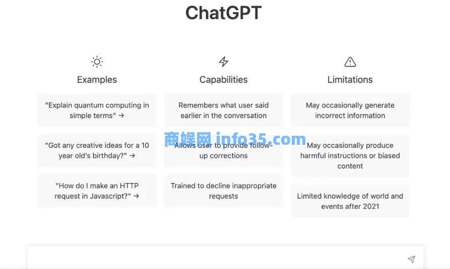 妥妥的16款ChatGPT工具收集。