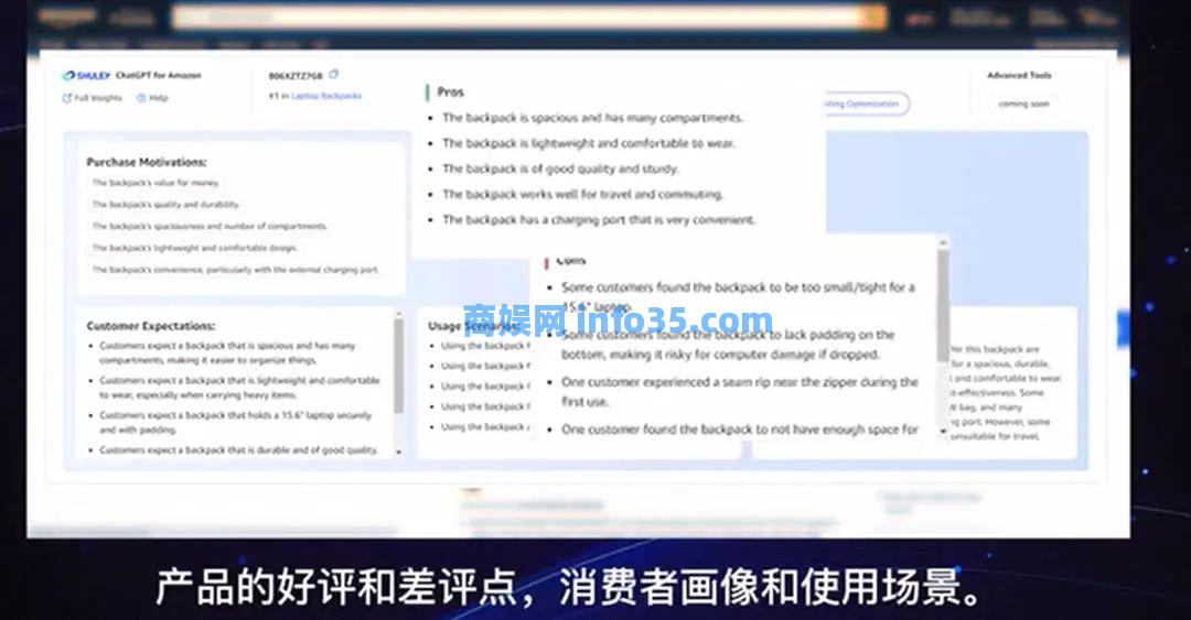 妥妥的16款ChatGPT工具收集。